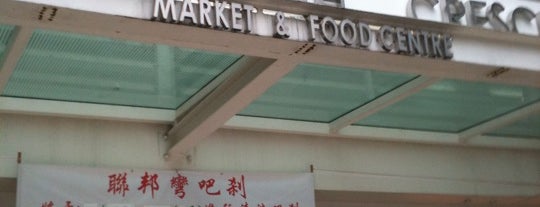 Commonwealth Crescent Market & Food Centre is one of Food/Hawker Centre Trail Singapore.