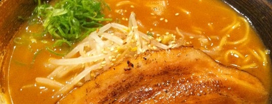 げん家ラーメン 天六国分寺店 is one of 大阪　食べ物.