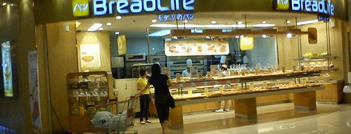 BreadLife is one of Mall & Supermarket.