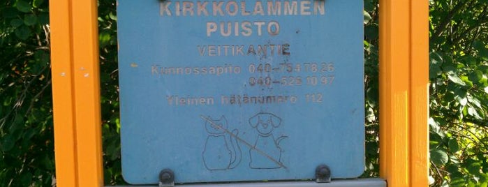 Kirkkolammenpuisto is one of Favorite Great Outdoors.