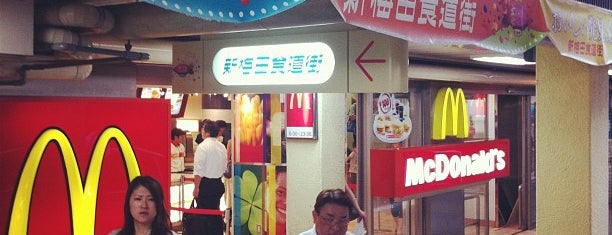 マクドナルド is one of 携帯･ガジェット充電スポット.