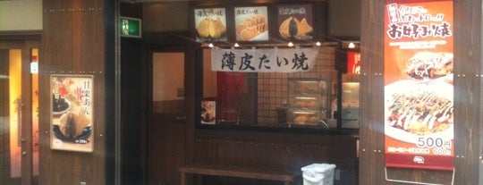 築地銀だこ 銀座本店 is one of よく行く飲食店.