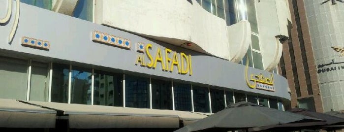 Al Safadi is one of Ulas : понравившиеся места.