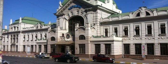 Железнодорожный вокзал "Черновцы" is one of Aleksandra : понравившиеся места.