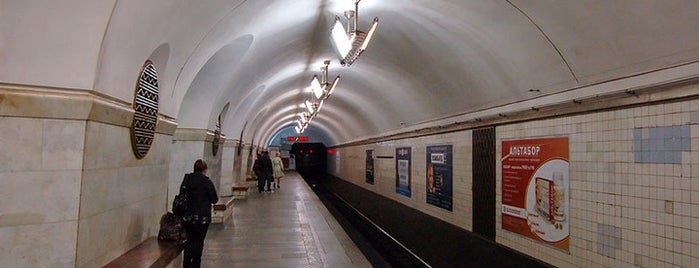 Станция «Вокзальная» is one of Київський метрополітен.