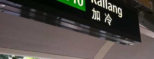 Kallang MRT Station (EW10) is one of Mrt ah.