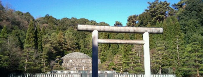 昭和天皇 武蔵野陵 is one of 天皇陵.