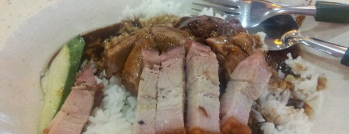 Tiong Bahru Lee Hong Kee Cantonese Roasted is one of Good Food Places: Hawker Food (Part I)!.