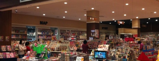 水嶋書房 フォレオひらかた店 is one of Hirakata, JP.