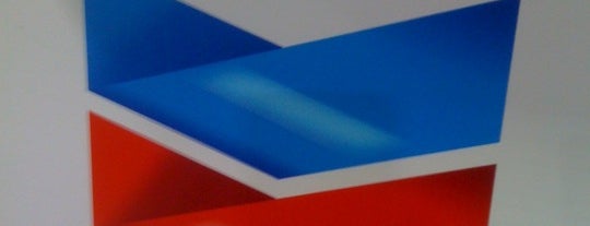 Chevron is one of Daniel : понравившиеся места.