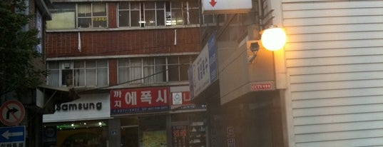Woo Lae Oak is one of Korean Noodle Road.