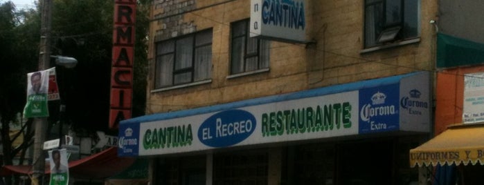 Bar el Recreo is one of césar: сохраненные места.