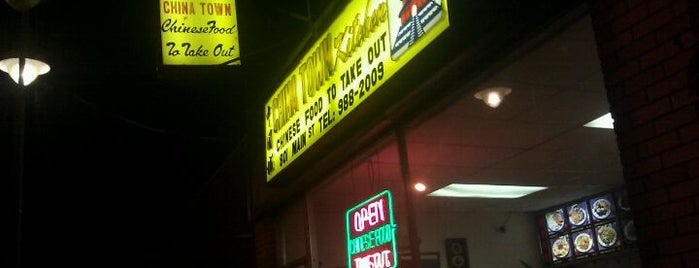 Chinatown Kitchen is one of สถานที่ที่บันทึกไว้ของ Lizzie.
