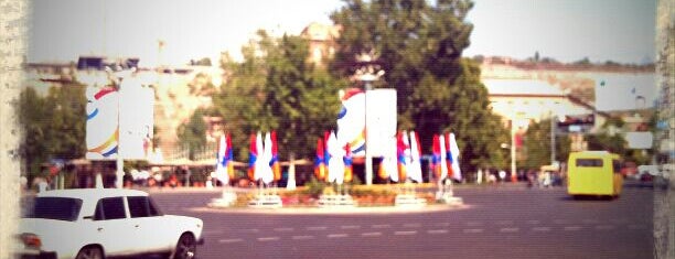 Площадь Франции is one of Yerevan #4sqCities.