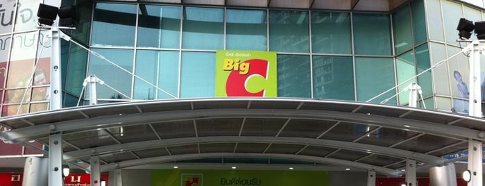 Big C Extra is one of Top picks for Department Stores.