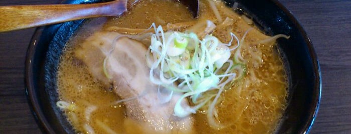 札幌麺や 鬼てつ is one of ラーメン.