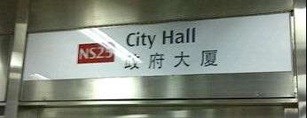 City Hall MRT Interchange (EW13/NS25) is one of Mrt ah.