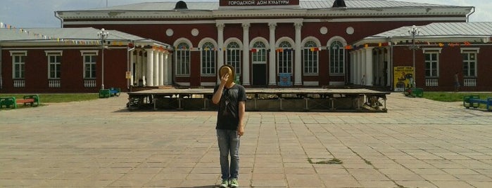 Яровое is one of Города Алтайского края.