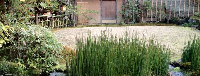 Kyoto Kitcho is one of Onbahigasa de Curiosités 乳母日傘で食育渉猟.