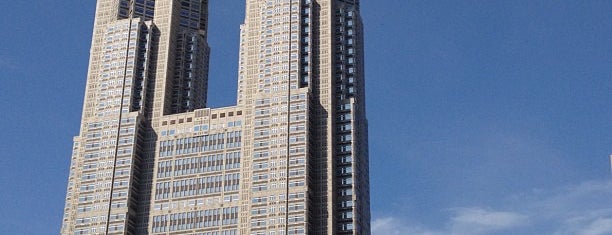 Tokyo Metropolitan Government Building is one of Tokyo.