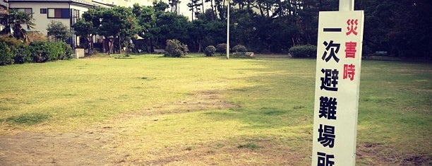 袖ヶ浜児童公園 is one of Posti che sono piaciuti a Yuzuki.
