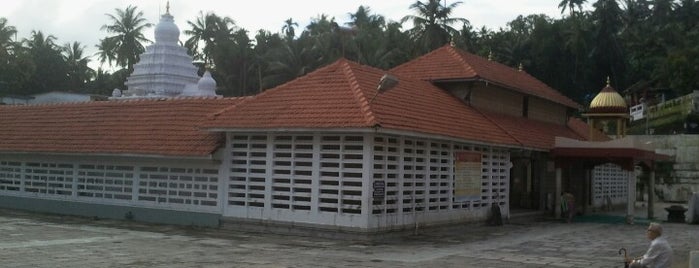 Kadri Sri Manjunatha Temple is one of Chetu19 : понравившиеся места.
