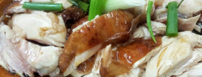 Fatty Loh Chicken Rice (大肥羅雞飯) is one of 鹽焗/Roast/ Grill/ BBQ/ Satay.