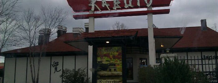 Kabuto is one of Wilbert’s Liked Places.
