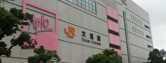 JR Ōgaki Station is one of 東海道本線.