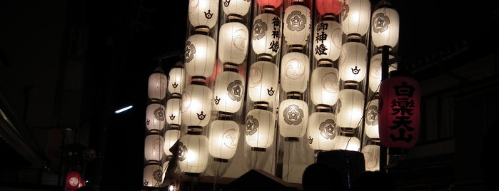 白楽天山 is one of 祇園祭 - the Kyoto Gion Festival.