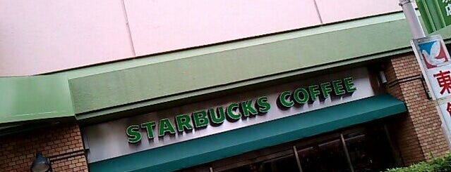 Starbucks is one of スタバ行ったとこmemo.