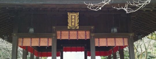 金崎宮 is one of 別表神社 東日本.