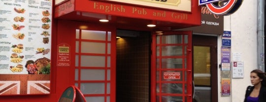 London Grill is one of Posti che sono piaciuti a Victoria.