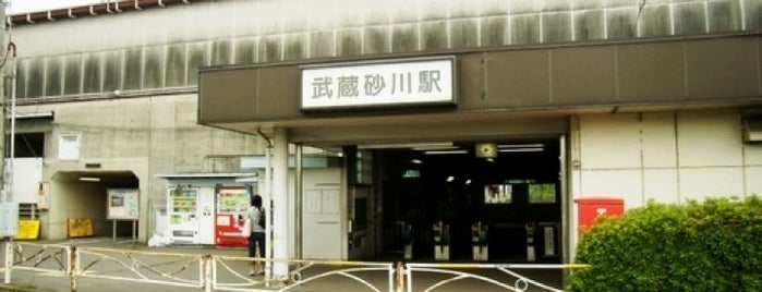 Musashi-Sunagawa Station (SS34) is one of 「武蔵」のつく駅.