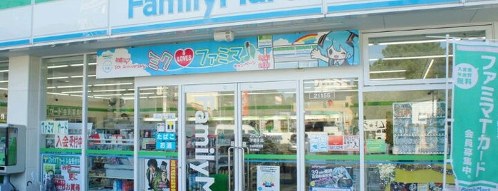 FamilyMart is one of Tempat yang Disukai Minami.