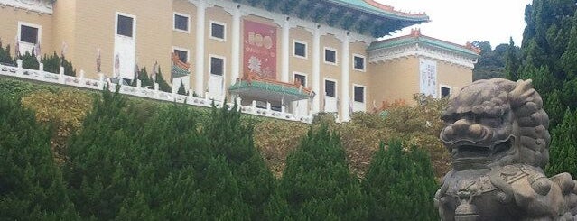 National Palace Museum is one of Taiwan ideas.