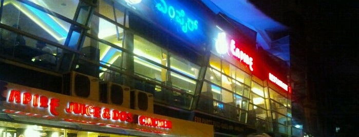 Empire Restaurant is one of สถานที่ที่ Deepak ถูกใจ.