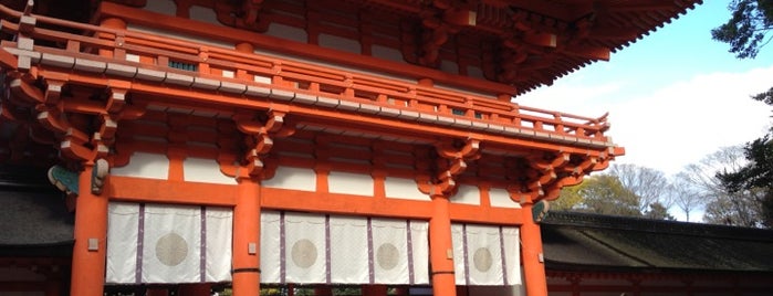 Shimogamo-Jinja Shrine is one of 京都の定番スポット　Famous sightseeing spots in Kyoto.