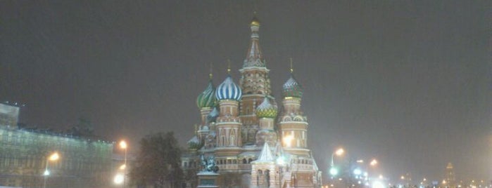 Kremlin is one of Red Square Badge.