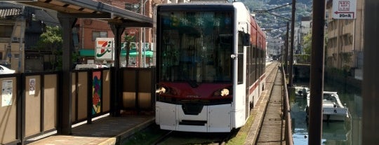 長崎市 路面電車 5系統 (石橋 ～ 蛍茶屋) Nagasaki Tramway No.5