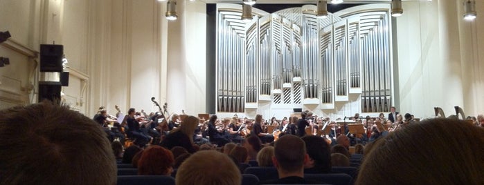Filharmonia im. Karola Szymanowskiego is one of Karta Euro 26.