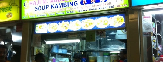 Haji M. Abdul Rajak Stall (Kambing Soup) is one of Neu Tea's Singapore Trip 新加坡.
