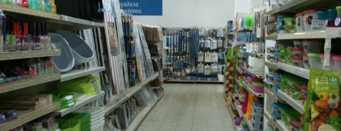 Carrefour Μαρινόπουλος is one of Tempat yang Disukai Sergio.