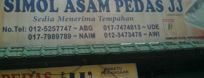 Asam Pedas JJ is one of Food Lovers.