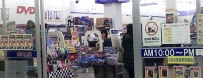 コーナン鎌倉大船モール