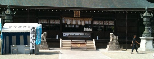 伊弉諾神宮 is one of 別表神社 西日本.