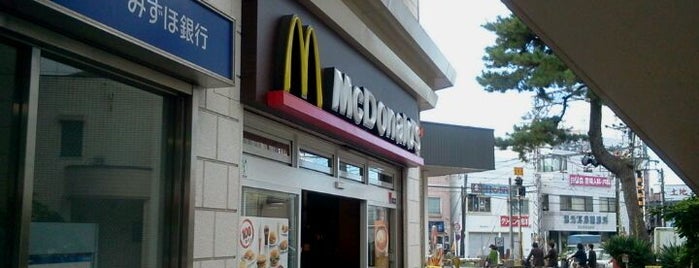 マクドナルド 小田急東林間店 is one of マクドナルド.