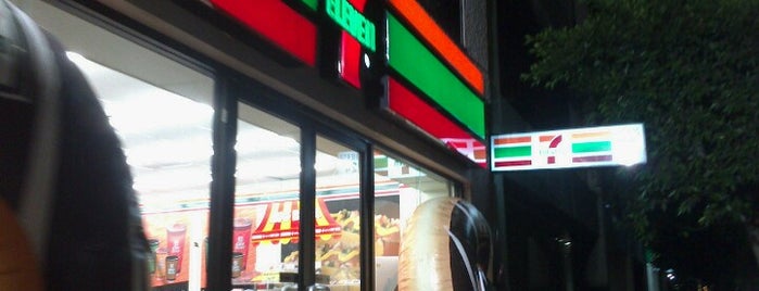 7- Eleven is one of Orte, die Vladímir gefallen.