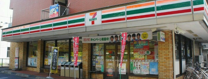 セブンイレブン つくば松見公園店 is one of コンビニ (Convenience Store).