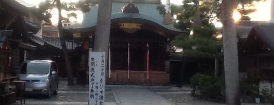 Kyoto-Ebisu-Jinja Shrine is one of 京都の定番スポット　Famous sightseeing spots in Kyoto.
